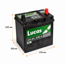 Batería Lucas Premium 45Ah 330A en Valencia